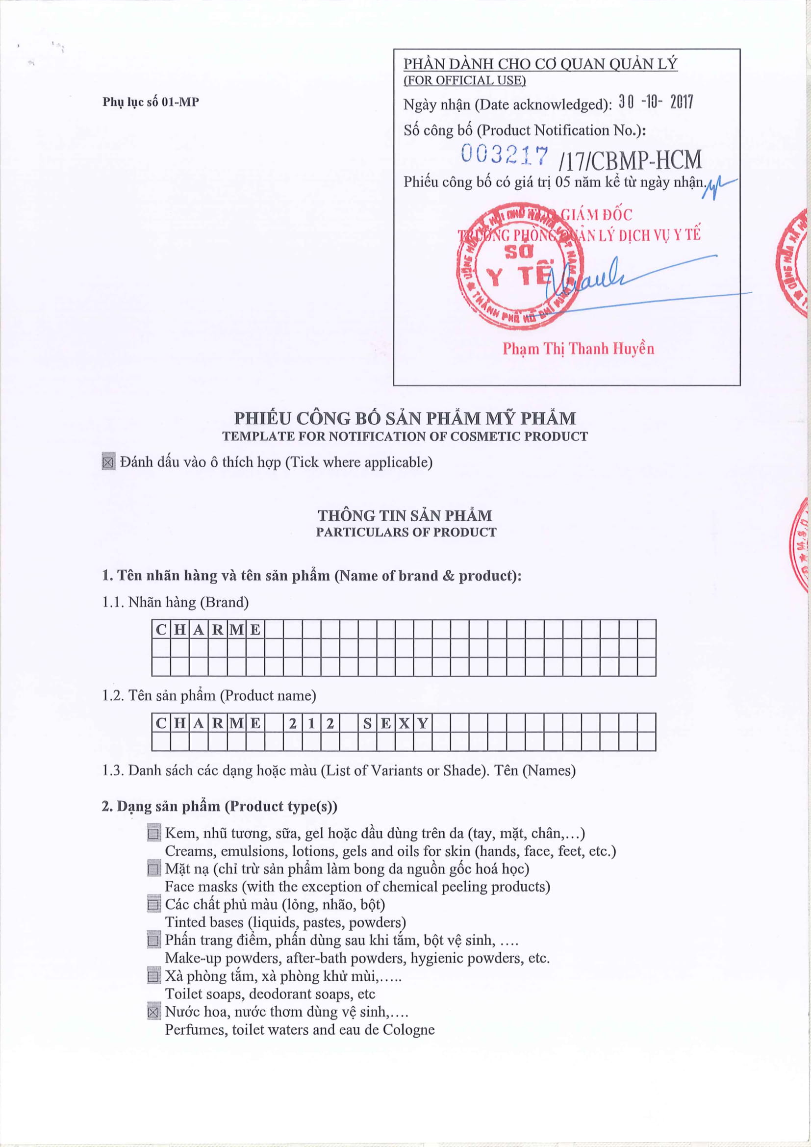 Nước Hoa Charme 212 Sexy 50ml Nam Chính Hãng