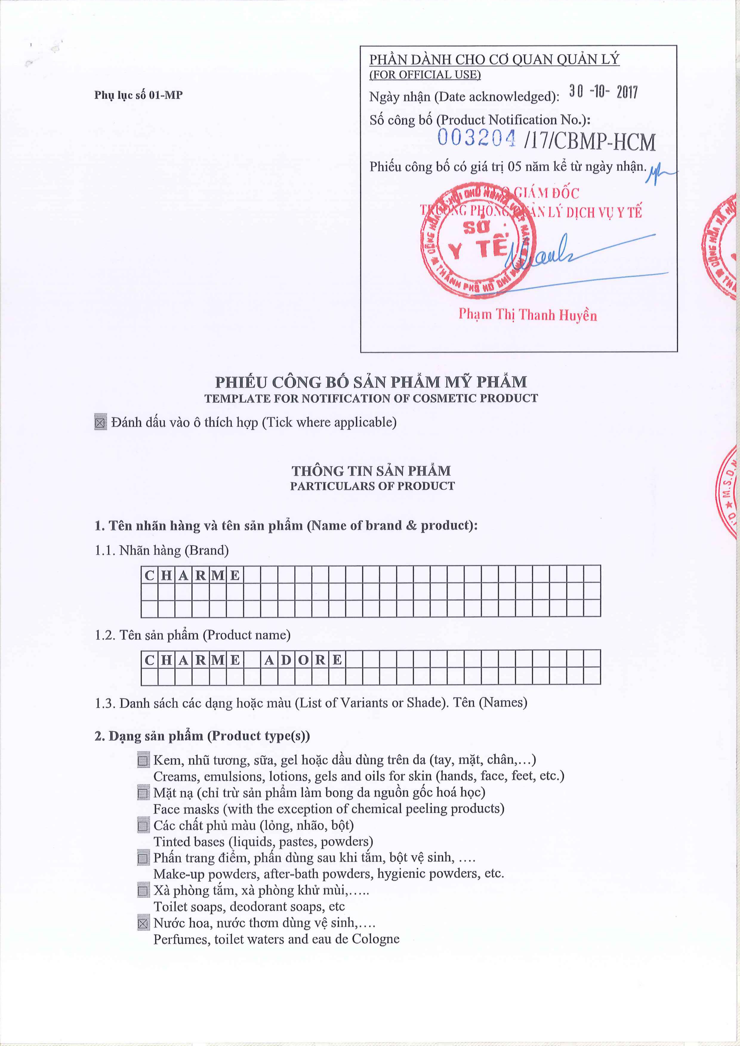 Nước Hoa Charme Adore 50ml Nữ Chính Hãng