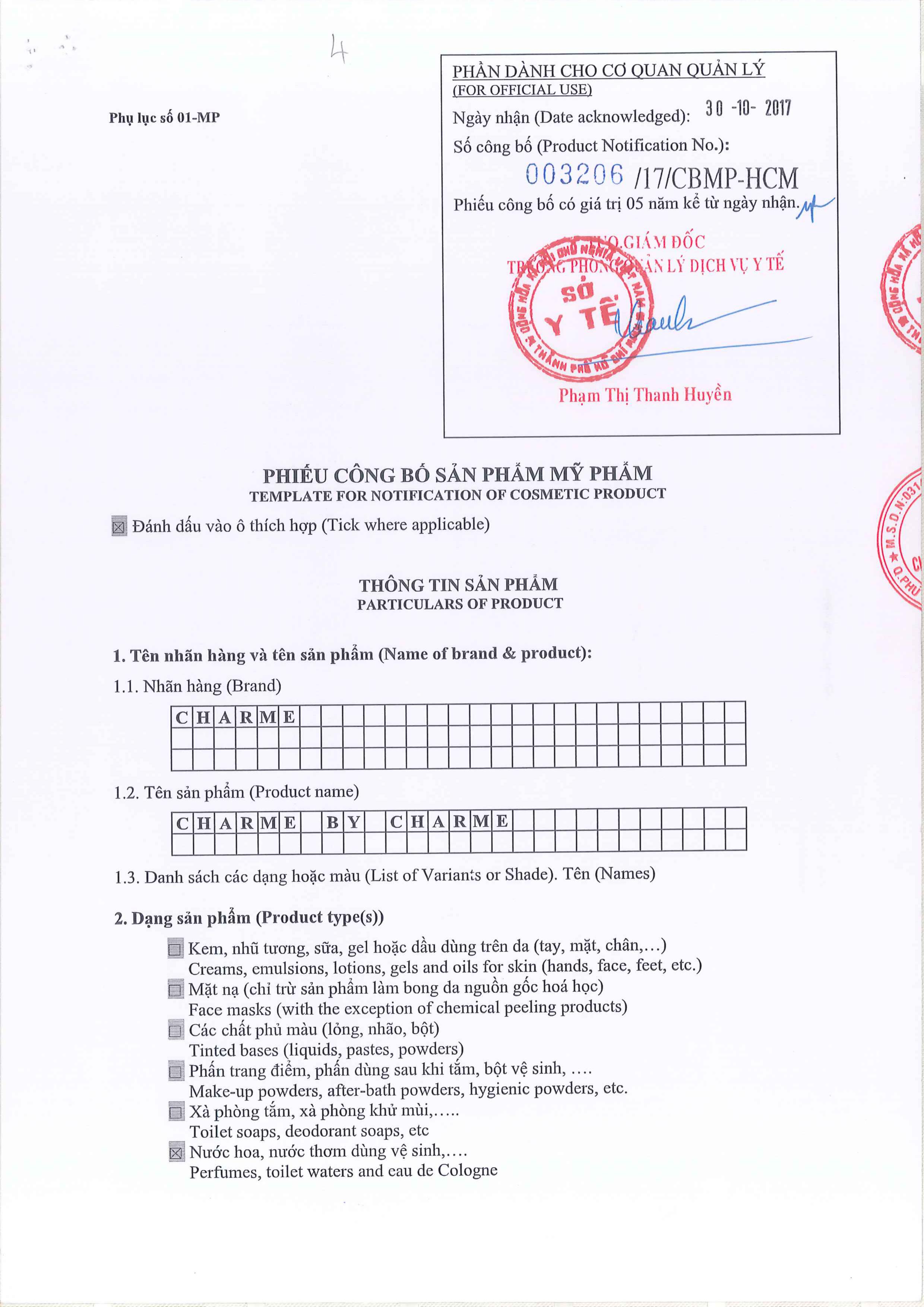 Nước Hoa Charme By Charme 50ml Nữ Chính Hãng