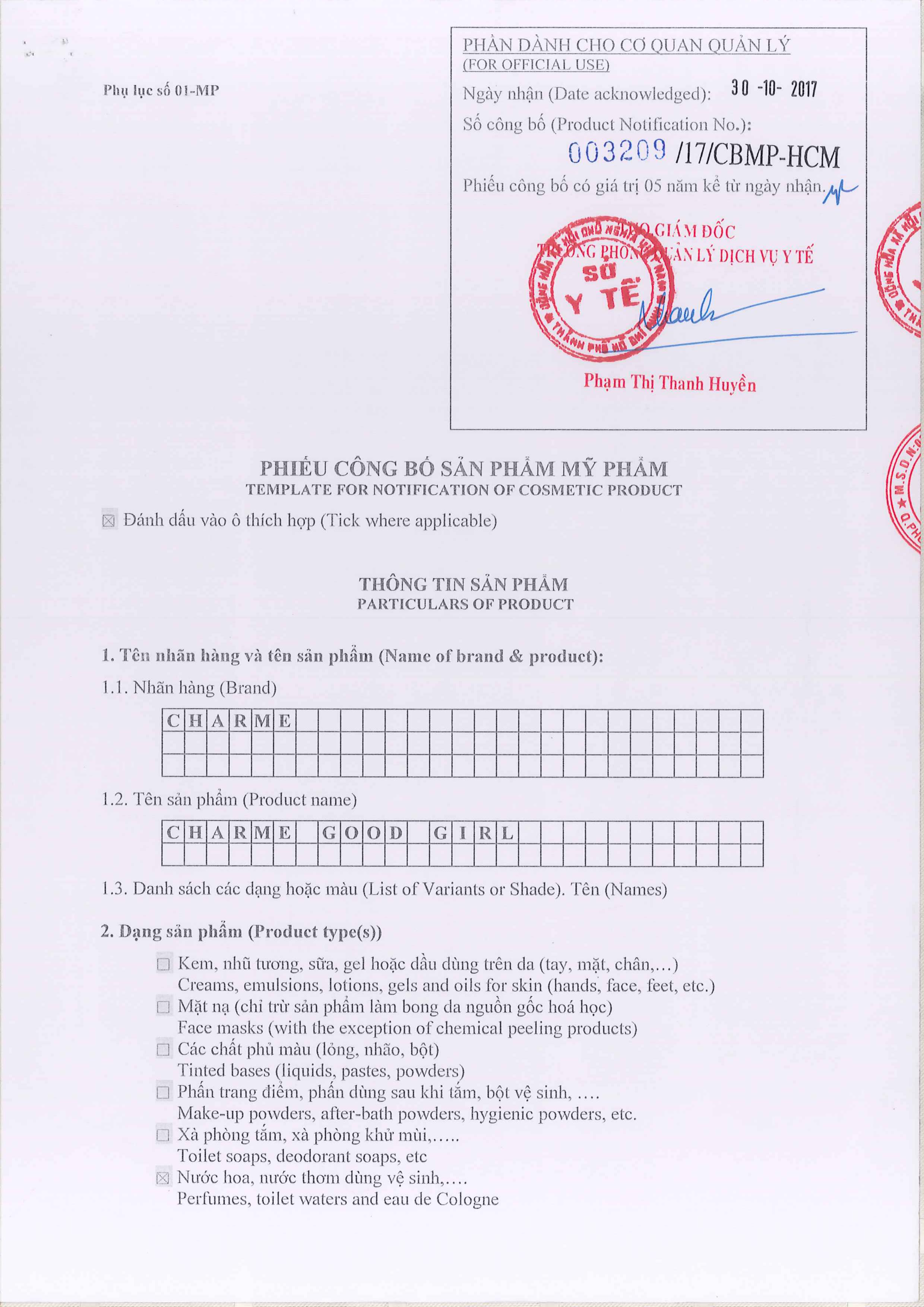 Nước Hoa Charme Good Girl 100ml Nữ Chính Hãng