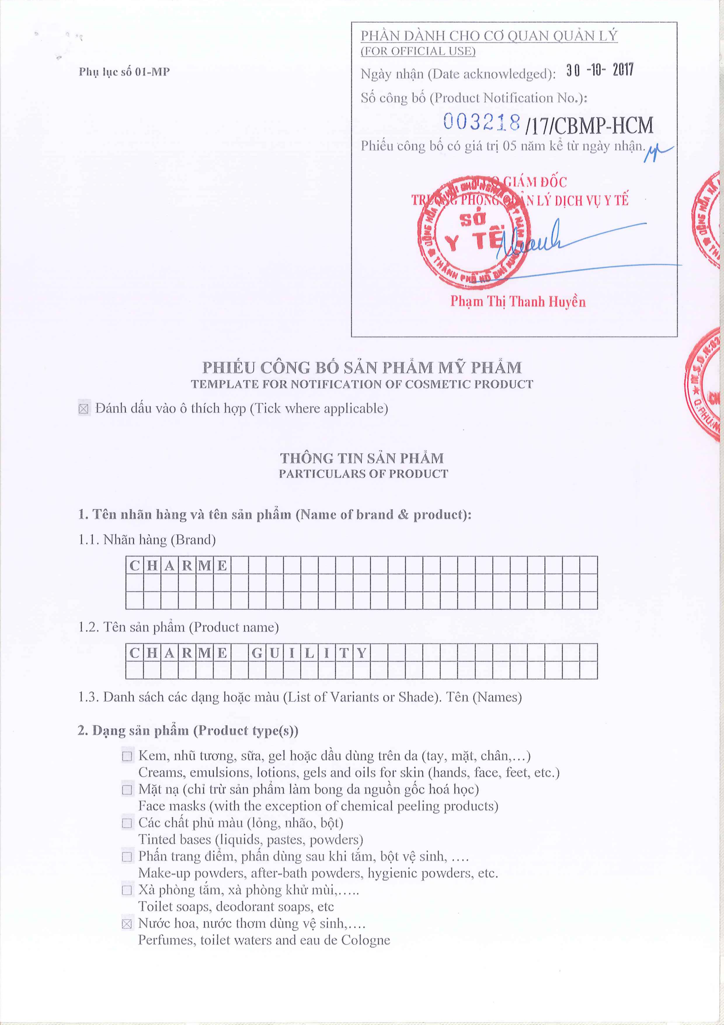 Nước Hoa Charme Guilty 50ml Nam Chính Hãng