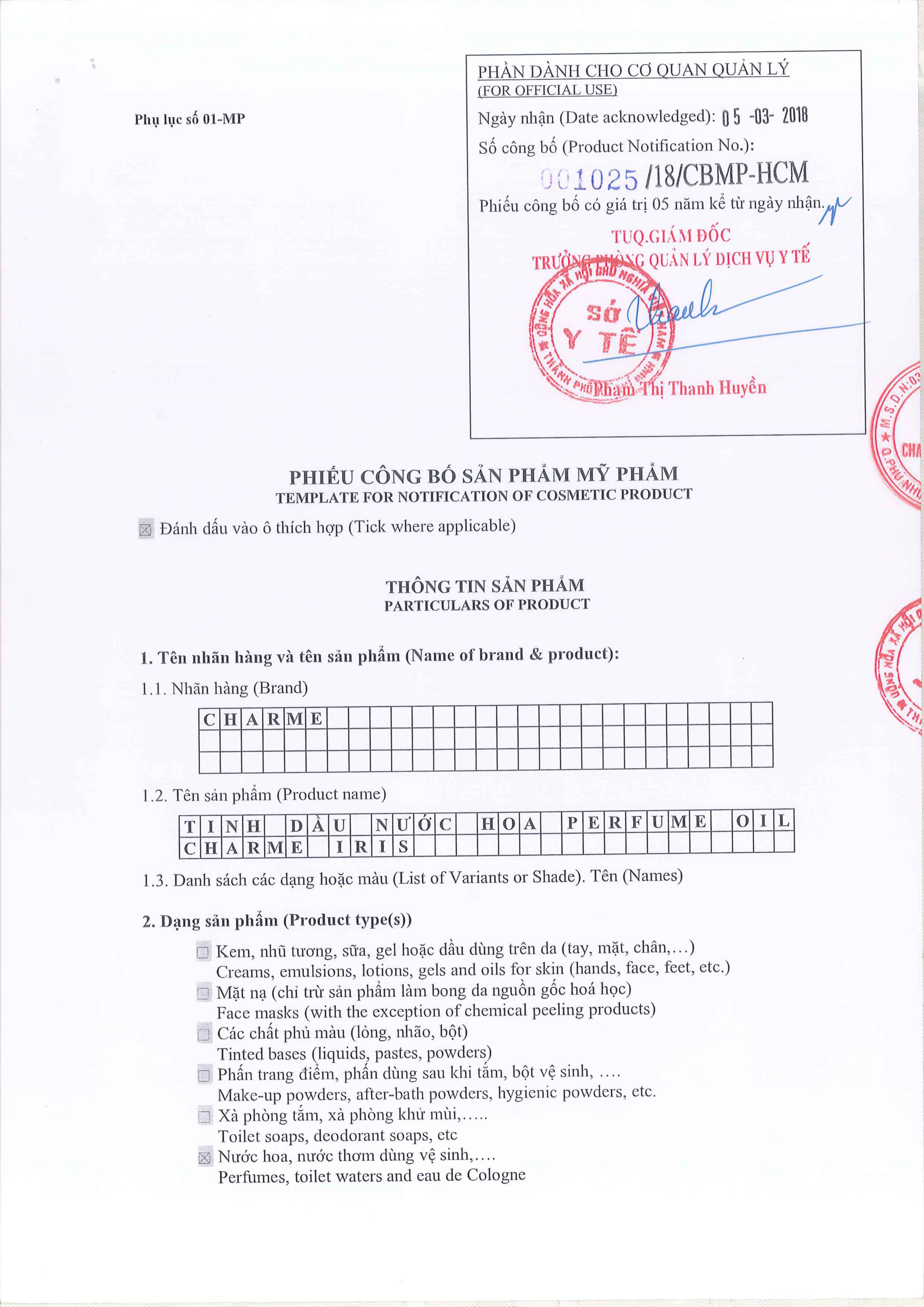 Nước Hoa Charme Iris 50ml Nam