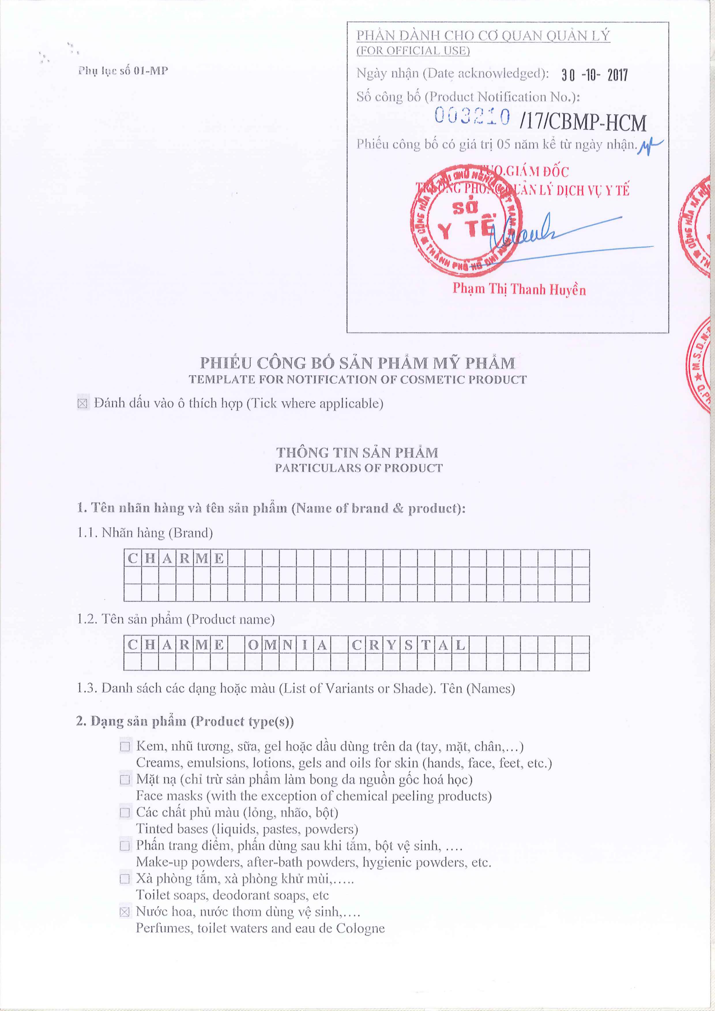 Nước Hoa Charme Omnia Crystal 75ml Nữ Chính Hãng