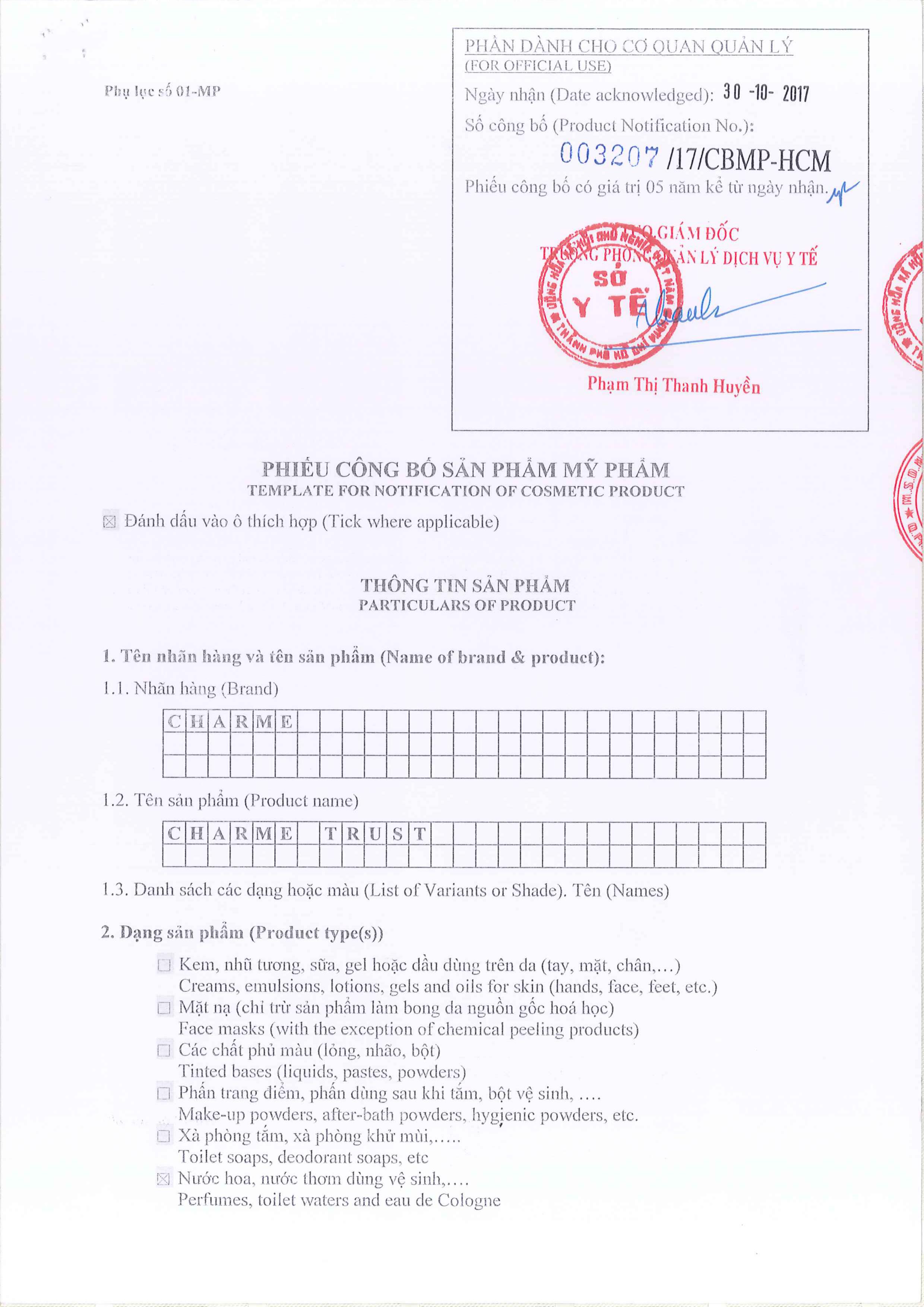 Nước Hoa Charme Trust 35ml Nữ Chính Hãng