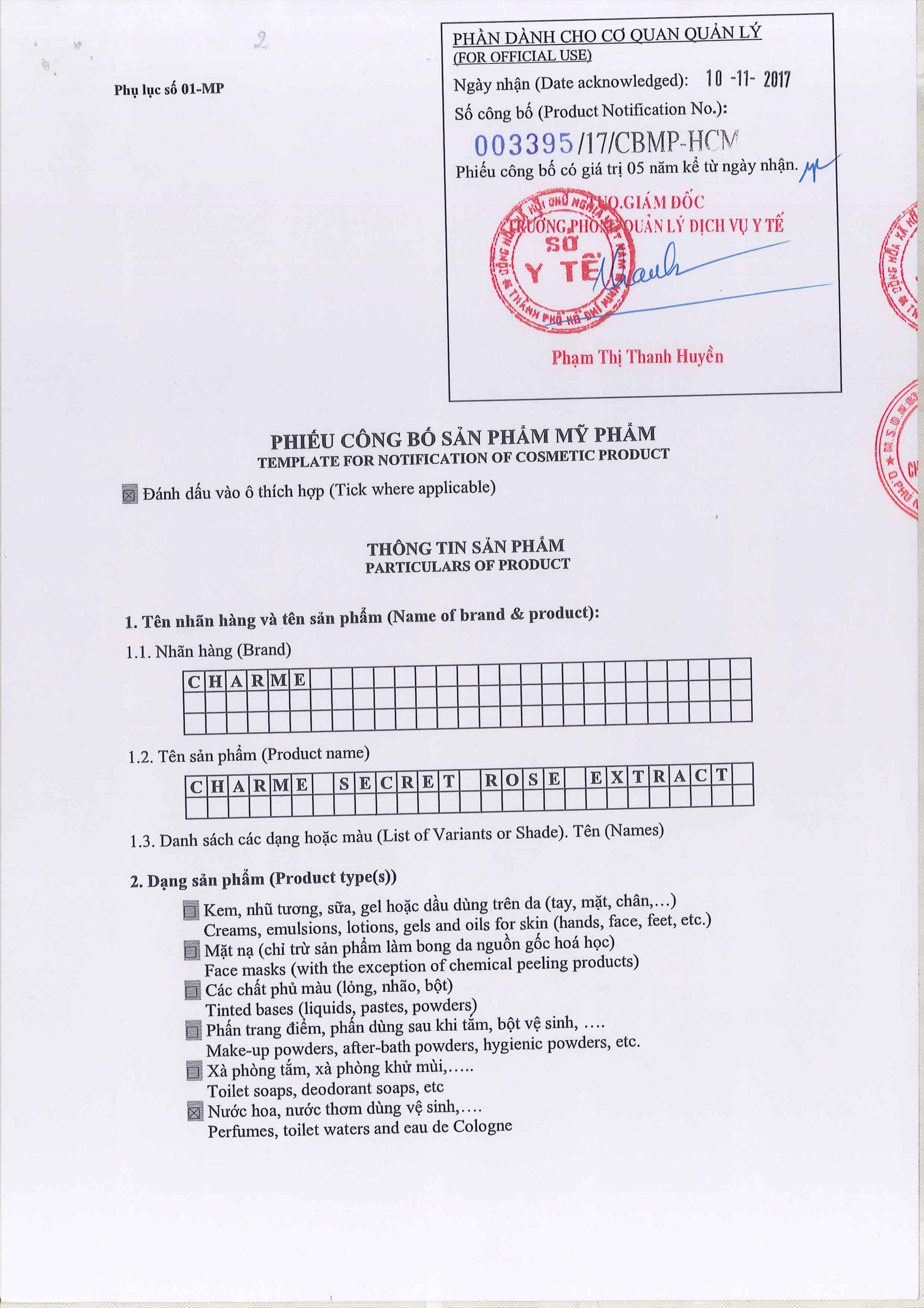 Nước Hoa Vùng Kín Charme Secret Rose Extract