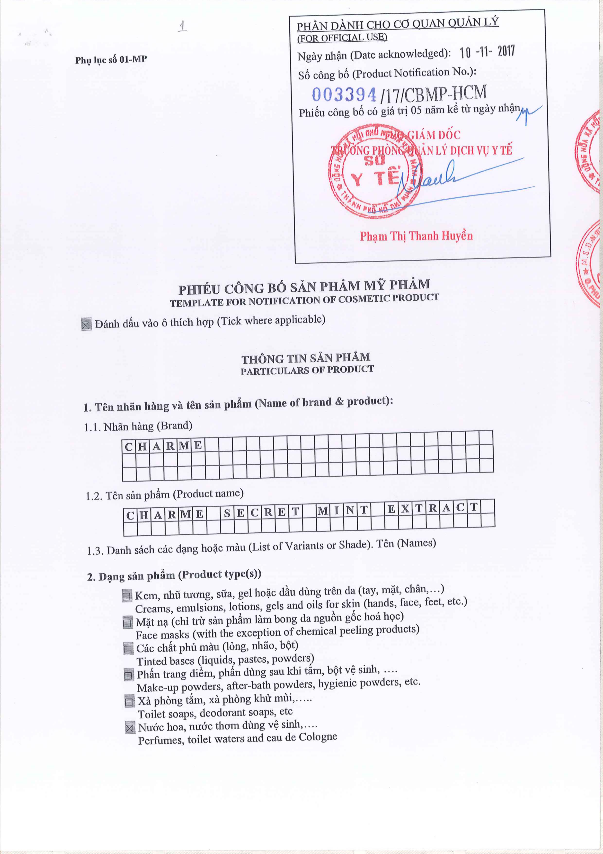 Nước Hoa Vùng Kín Charme Secret Mint Extract