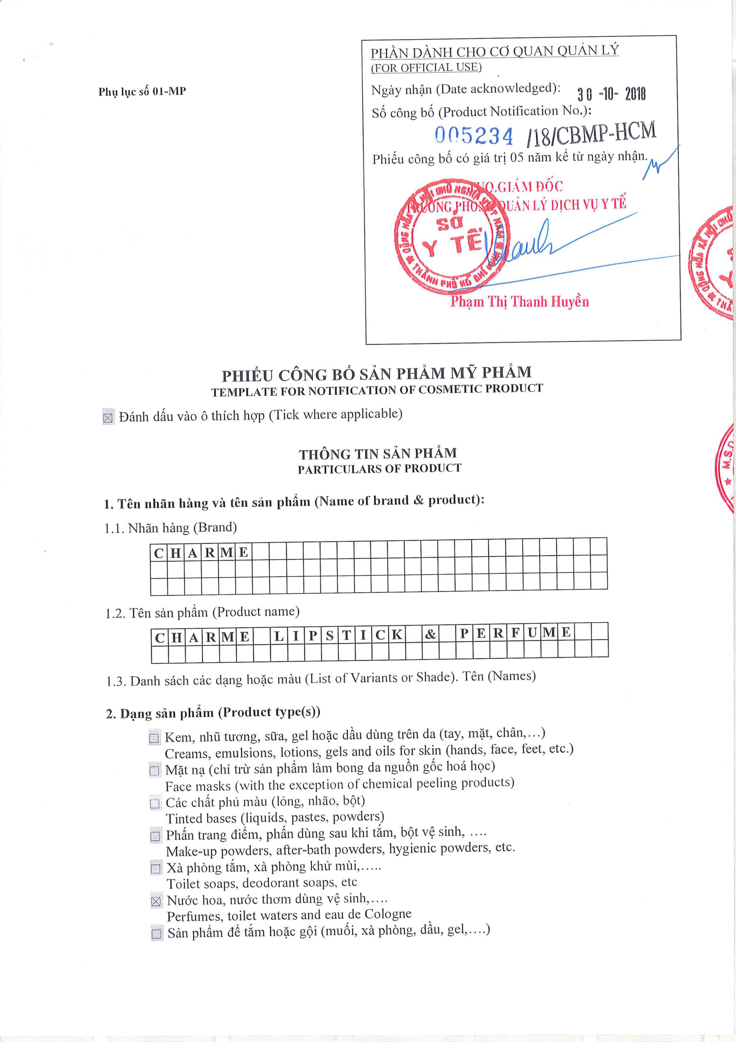 Set Son Và Nước Hoa Charme