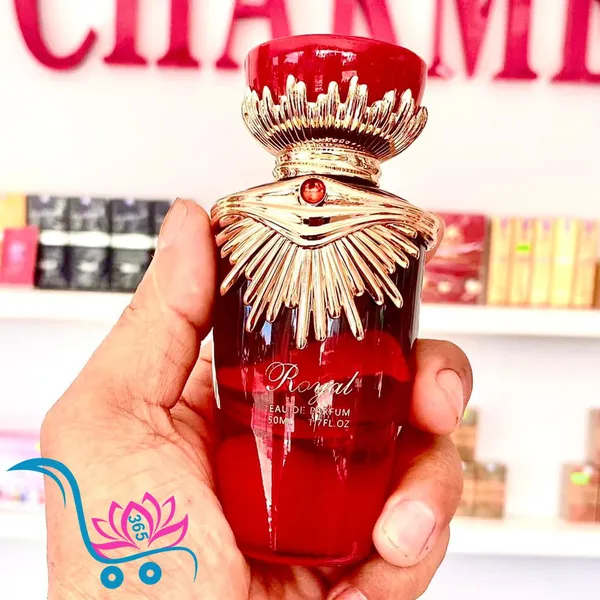 Nước Hoa Good Charme Royal 50ml Nữ Chính Hãng