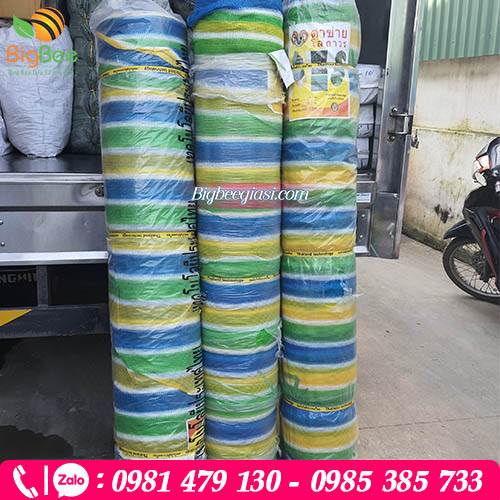 Lưới che nắng nhiều màu Thái Lan Lưới che nắng nhiều màu Thái Lan