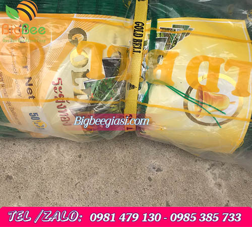 Thương hiệu lưới che nắng Thái Lan Thương hiệu lưới che nắng Thái Lan