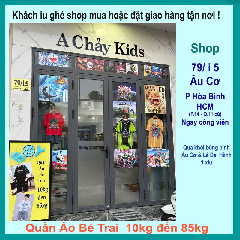 Shop quần áo bé trai cao cấp