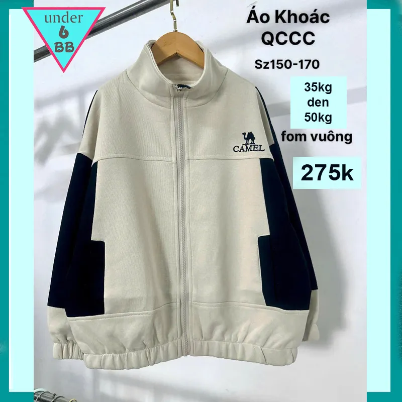 Áo Khoác bé trai ( Bomber - kem 010 )