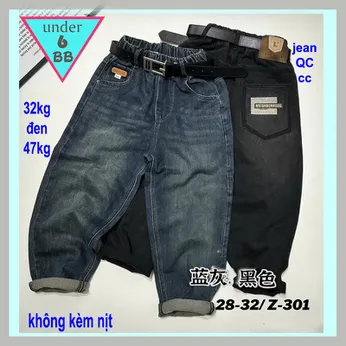 Quần jean dài bé trai cao cấp (Xanh đen: 32kg đến 47kg )(Mã :301)