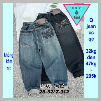 Quần jean dài bé trai cao cấp (Xanh đen: 32kg đến 47kg )(Mã :312)