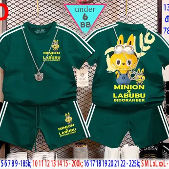 Đồ bộ bé trai hoạt hình in họa tiết hình Lababu x Minion cá tính siêu hottrend cho bé đi chơi , đi học  