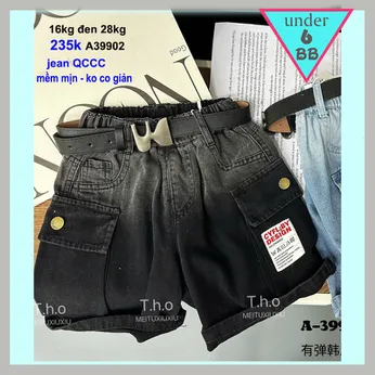 Quần jean bé trai ( Phom đùi ) (16kg đến 28kg )( QC39902)