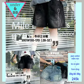 Quần jean bé trai cao cấp(Phom đùi ) (20kg đến 36kg )(MS:5931)