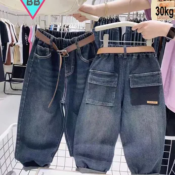 Quần jean dài bé trai cao cấp (17kg đến 30kg )( QC :Z3306)