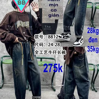 Quần jean dài bé trai cao cấp ( 28kg đến 35kg) (QC:8812)