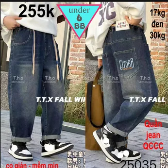 Quần jean dài bé trai cao cấp ( 17kg đến 30kg) (QC:25035)