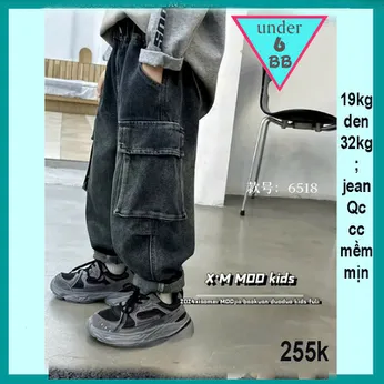 Quần jean dài bé trai cao cấp (19kg đến 32kg )( QC : 6518 ) 