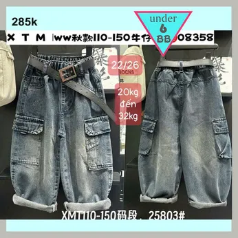 Quần jean dài bé trai (QC 25803 -20kg đến 32kg )