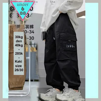 Quần kaki dài bé trai túi hộp jogger (30kg đến 40kg )