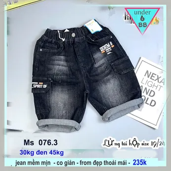 Quần jean bé trai túi hộp ( 30kg đến 45kg ) ( HB : ms 076.3 )