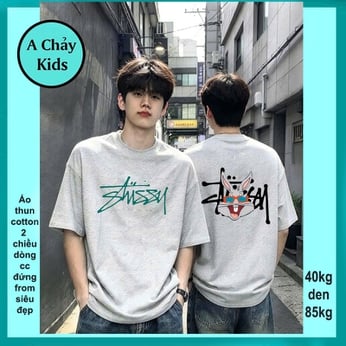Áo thun streetwear in chữ phối thân sau Chú Thỏ hiphop cá tính bé diện phố , du lịch
