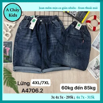 Quần jean bé trai (60kg đến 85kg - A4706.2 )
