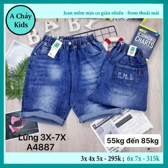 Quần jean bé Quần jean bé trai (55kg đến 85kg - A4887)