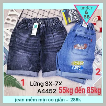 Quần jean bé trai ( MS : A44523 - 55kg đến 85kg )