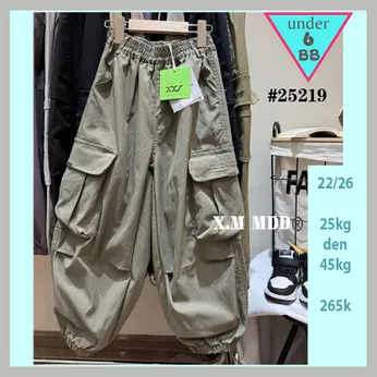 Quần kaki dài bé trai ( mã 25219 - 25kg đến 45kg )