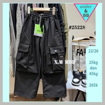 Quần kaki dài bé trai ( mã 25228 - 25kg đến 45kg )