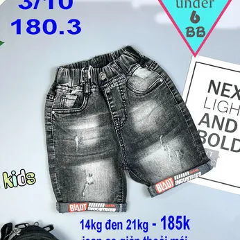 Quần jean ngắn bé trai co giãn ( 14kg đến 21kg) (HB 180.3)
