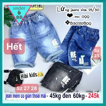 Quần jean bé trai ( 45kg đến 60kg ) ( HB : ms 099 )