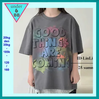 Áo thun bé trai cao cấp in chữ mang phong cách thời trang hàn quốc cho bé diện đi chơi , du lịch