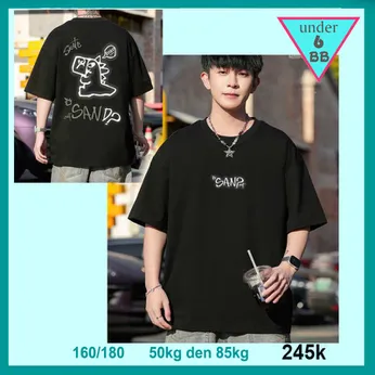 Áo thun bé trai cao cấp in chữ phong cách cá tính cho tuổi teen đi chơi , đi du lịch