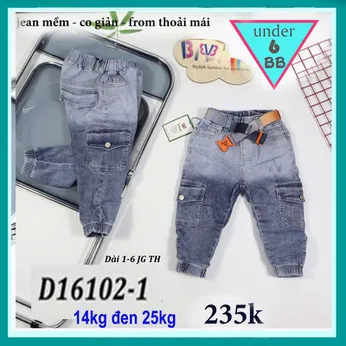 Quần jean dài bé trai (15kg đến 25kg )(D16102-1)