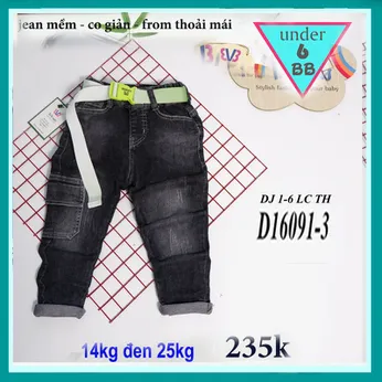 Quần jean dài bé trai (15kg đến 25kg )(D16091-3)