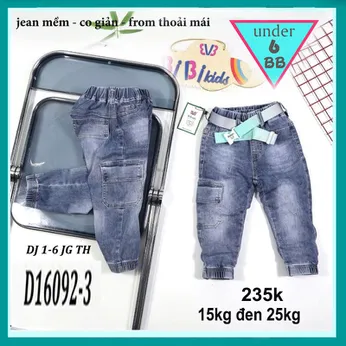 Quần jean dài bé trai (15kg đến 25kg )(D16092-3)