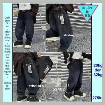 Quần jean dài bé trai cao cấp ( 20kg đến 32kg ) ( QC:52402)