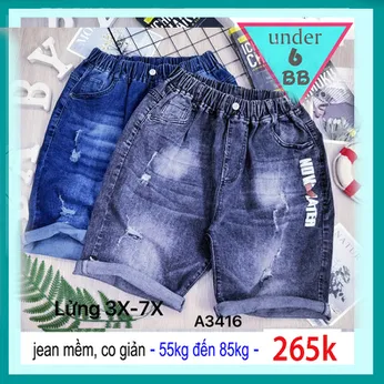 Quần jean ngắn bé trai co giãn ( 55kg đến 85kg ) (HA :A3416-Xám Đen)