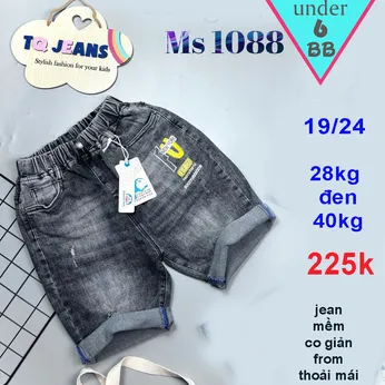 Quần jean ngắn bé trai co giãn (28kg đến 40kg ) (MS:1088)