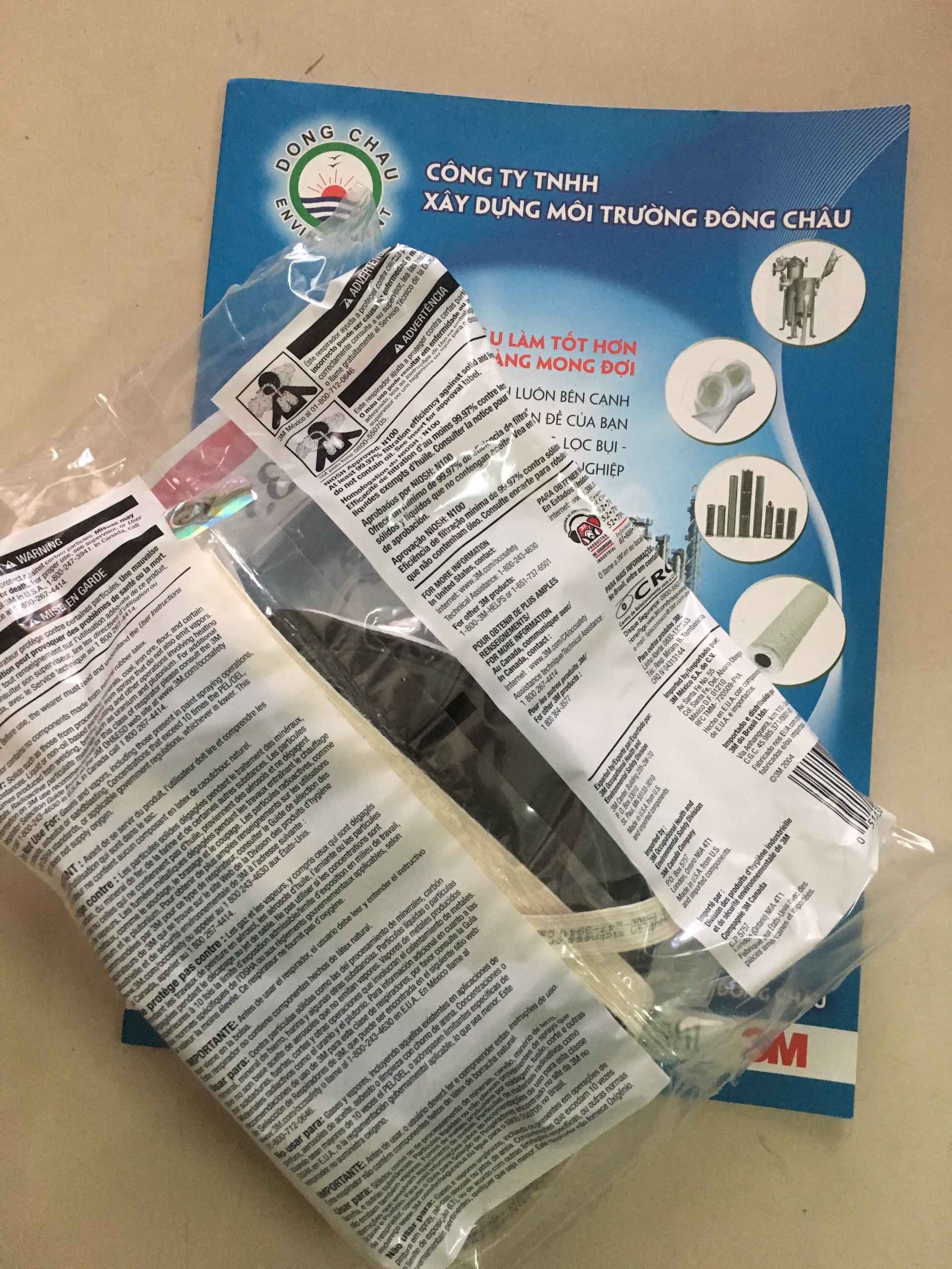 thông tin chi tiết Khẩu Trang Lọc Bụi 3M 8233