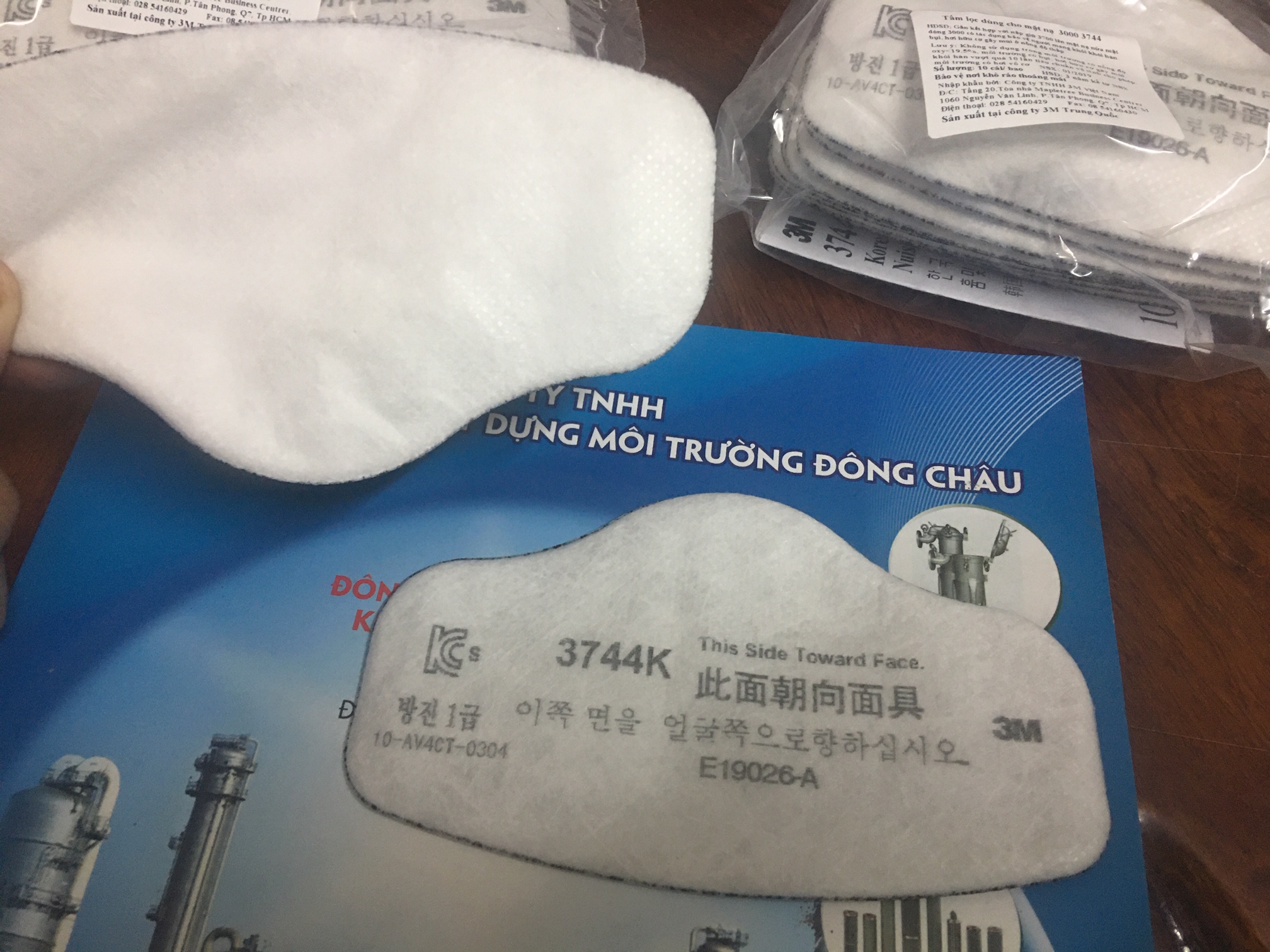 thông tin xuất xứ Tấm nỷ bông lọc bụi vô vơ khói bụi 3M 3744K