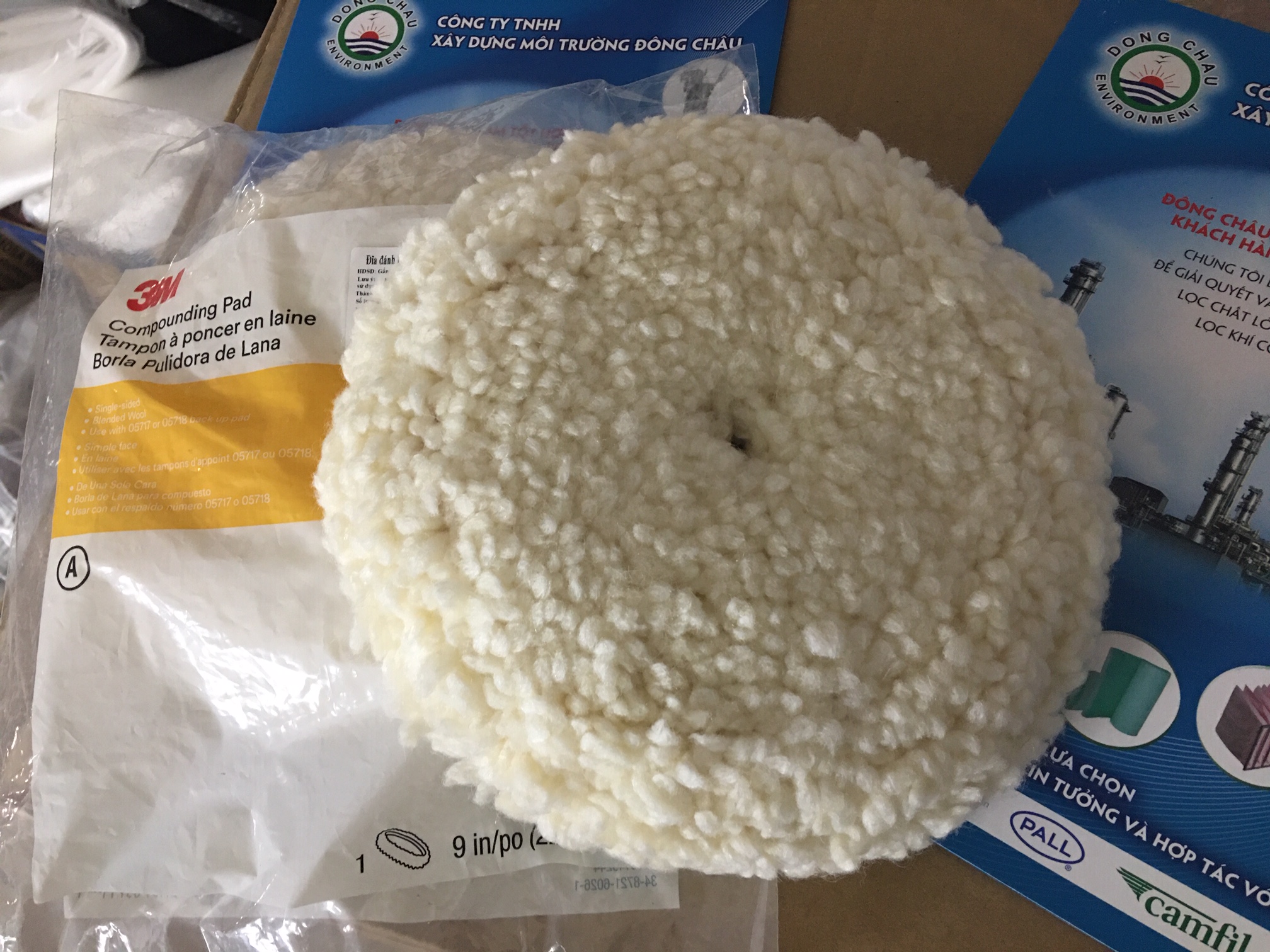 mặt trước Bánh lông cừu 9 inch 3M 07511