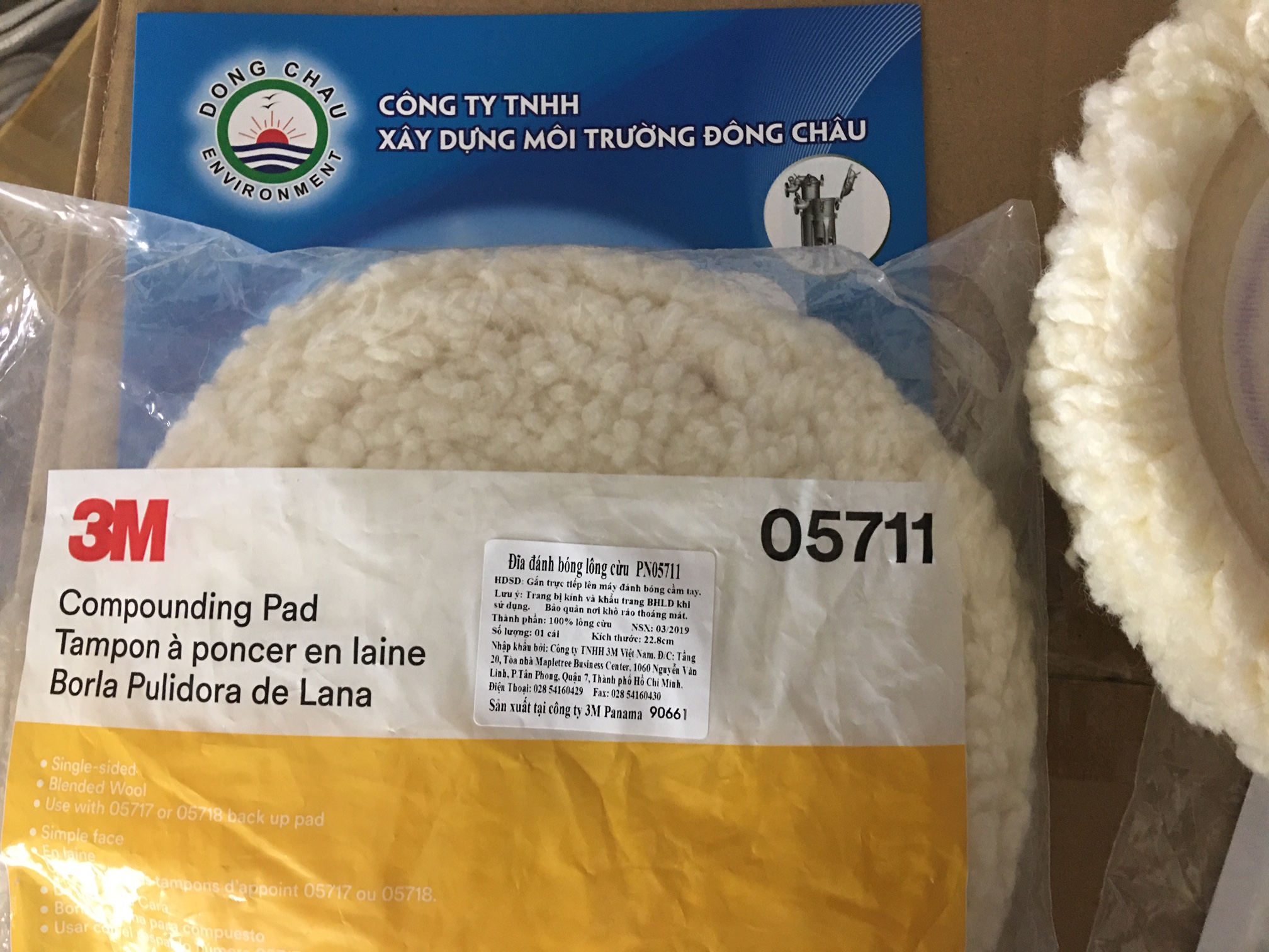 đóng gói giá tốt Bánh lông cừu 9 inch 3M 07511