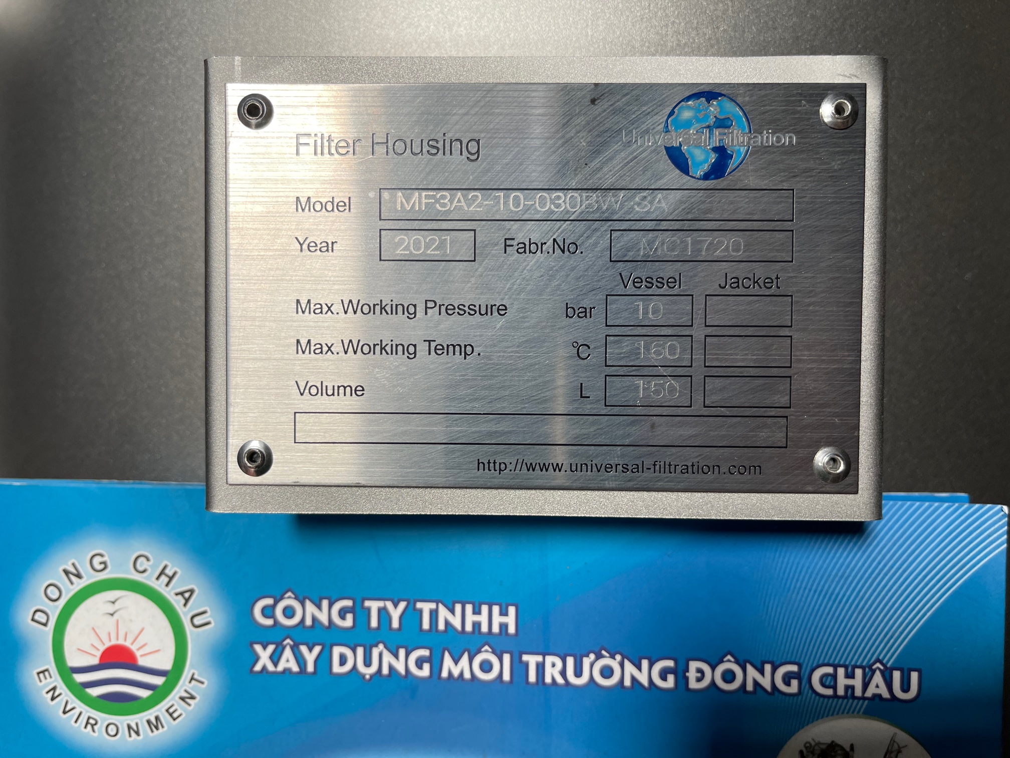 thông tin xuất xứ của hãng Bình lọc 3 túi size 2 Universal