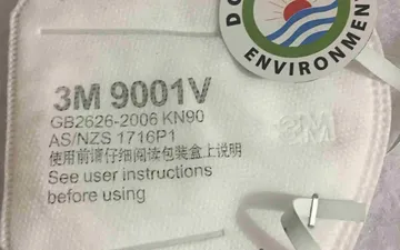 Khẩu trang tiêu chuẩn 3M 9001V